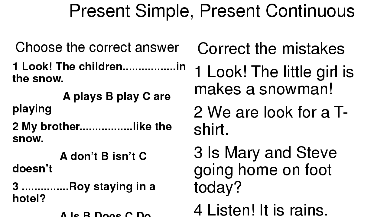 Test present continuous past continuous. Present simple present Continuous. Английский для детей present simple и present Continuous. Present Continuous тест. Present simple or present Continuous choose the correct answer.